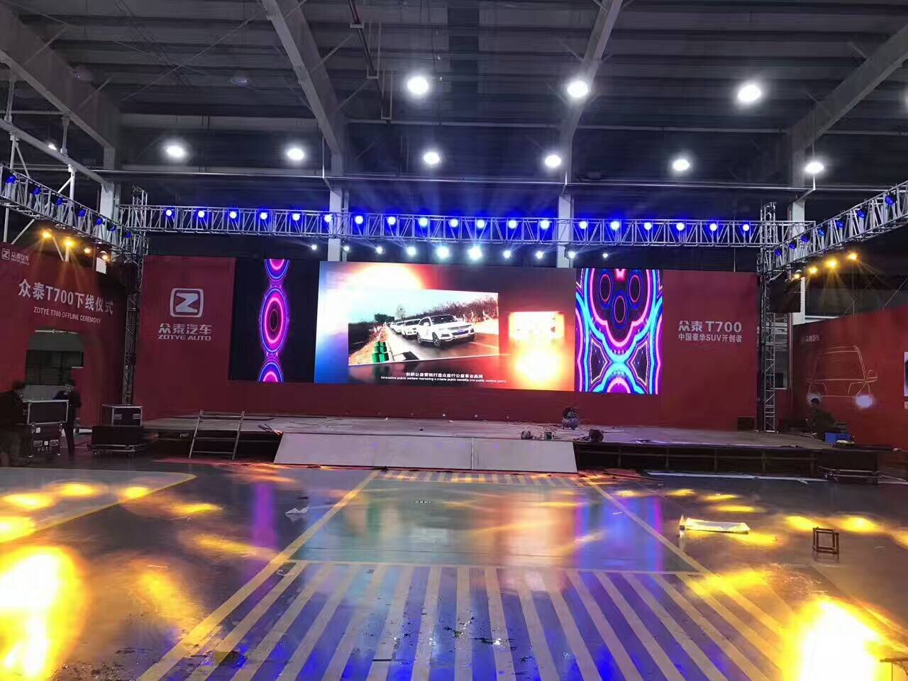 眾泰T700下線儀式現場，P3.91租賃大屏幕成功點亮